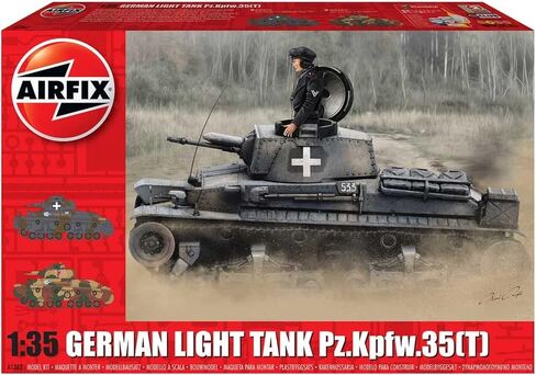 أيرفيكس A1353 جاجد بانزر 38 تون هتزر (النسخة الأخيرة)، متعدد in Kuwait