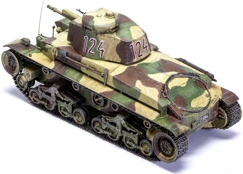 أيرفيكس A1353 جاجد بانزر 38 تون هتزر (النسخة الأخيرة)، متعدد in Kuwait