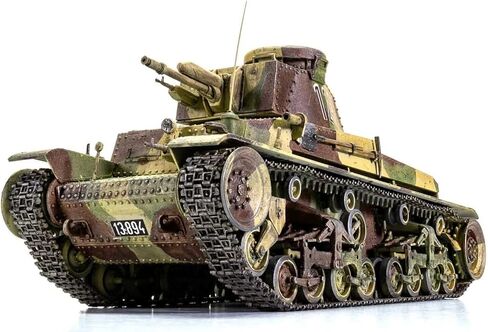 أيرفيكس A1353 جاجد بانزر 38 تون هتزر (النسخة الأخيرة)، متعدد in Kuwait