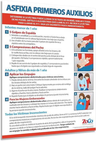 ملصق الاختناق للرضع والأطفال والكبار باللغة الإسبانية (عبوة واحدة) - ملصق مناورة هيمليك للمطاعم وأماكن العمل والمدارس - الإسعافات الأولية للاختناق - مصفح، 17 × 22 بوصة in Kuwait