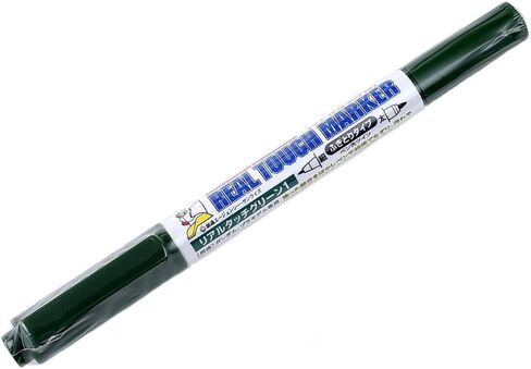 Mr. Hobby - Blurring Marker, GSI Creos Gundam Marker (GM400), Clear in Saudi Arabia