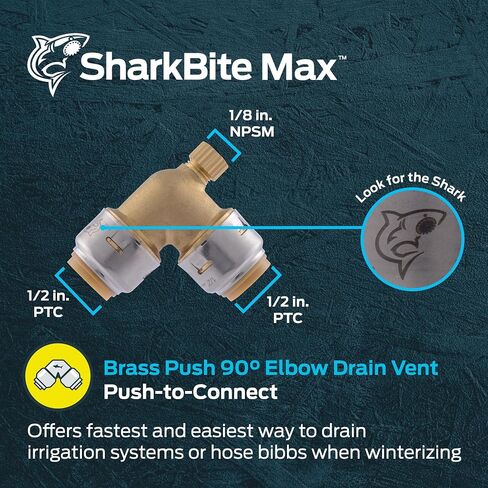مرفق SharkBite Max 3/4 بوصة 90 درجة مع فتحة تصريف، ادفع لتوصيل تركيبات السباكة النحاسية، أنابيب PEX، النحاس، CPVC، PE-RT، HDPE، UR5256A in Saudi Arabia