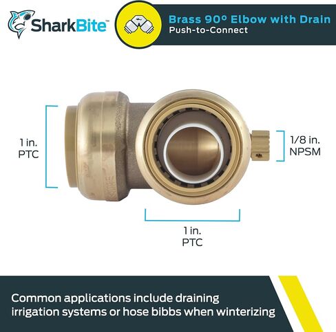 مرفق SharkBite Max 3/4 بوصة 90 درجة مع فتحة تصريف، ادفع لتوصيل تركيبات السباكة النحاسية، أنابيب PEX، النحاس، CPVC، PE-RT، HDPE، UR5256A in Saudi Arabia