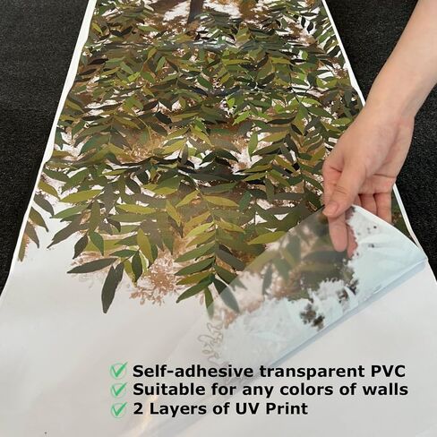 funlife Original Hand Drawn Huge Olive Tree Wall Decals, Tree Wall Art Stickers Wall Decor for Living Room Boys and Natural Gender Room Playroom, Huge Olive Tree 83.86"x86.61" in Saudi Arabia