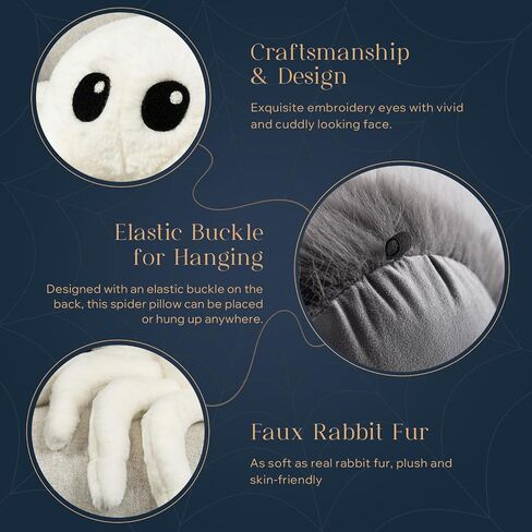 Phantoscope Happy Halloween Spider Shaped Throw Pillow, Faux Fur Fluffy Tarantula Shaped Halloween Cushion Pillow, White, 9 x 16 inch in Saudi Arabia