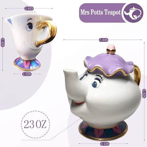 GZHaiTuoSi كارتون جديد الجمال والوحش إبريق الشاي القدح Mrs Potts Chip براد شاي كوب مجموعة واحدة جميلة ومجموعة in Kuwait