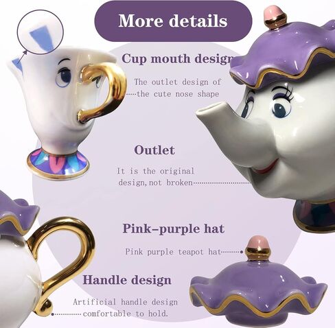 GZHaiTuoSi كارتون جديد الجمال والوحش إبريق الشاي القدح Mrs Potts Chip براد شاي كوب مجموعة واحدة جميلة ومجموعة in Kuwait