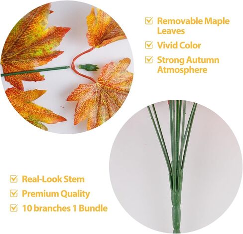 4PCS Fall Artificial Decor Maple Leaves 10 Branches Autumn Faux Leaf Decoration Stem Fall Leaves for Fall Indoor Outdoor Decor Home Kitchen Thanksgiving Table Centerpieces Decoration in Saudi Arabia
