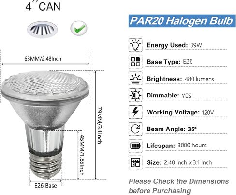 PAR20 Halogen Light Bulbs 6 Pack 120V 50w Dimmable, E26 Medium Base Flood Light Bulbs with 3000k Warm White,High Output Reflector for Kitchen Oven Light Bulb and Range Hood Light Bulb. in Saudi Arabia