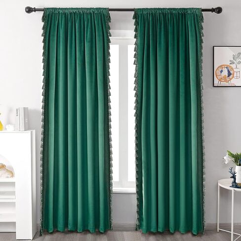 Black Velvet Curtains 63 inch Length Blackout Curtains for Bedroom Rod Pocket Window Curtains with Tassels Light Blocking Thermal Insulation Drapes for Living Room Set of 2 Panels 52"x63" in Saudi Arabia