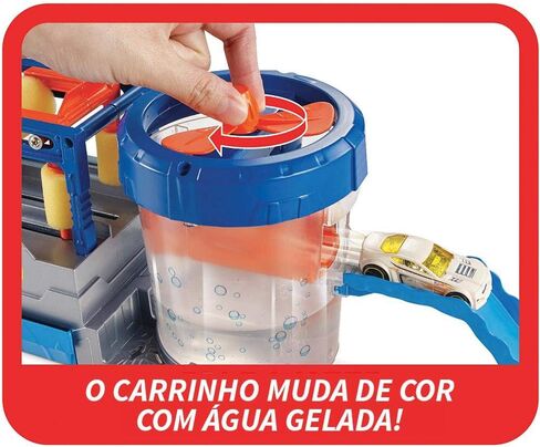 Hot Wheels FTB66 City Mega Car Wash Connectable Play Set with Diecast & Mini Toy Car in Saudi Arabia