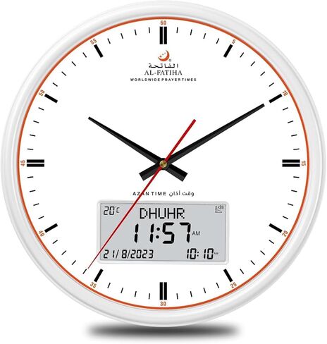 Azan Clock, LED Muslim Prayer Clock, Athan Wall Clock, Read Home/Office/Mosque Digital Azan Clock for Home Decor in Kuwait
