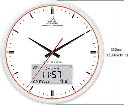 Azan Clock, LED Muslim Prayer Clock, Athan Wall Clock, Read Home/Office/Mosque Digital Azan Clock for Home Decor in Kuwait