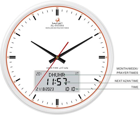 Azan Clock, LED Muslim Prayer Clock, Athan Wall Clock, Read Home/Office/Mosque Digital Azan Clock for Home Decor in Kuwait