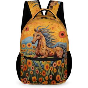 Horse Backpack for Girls Cute Running Horse with Sunflowers Backpack Bright Yellow Horse Art School Backpack for Elementary Middle High School Bookbags Travel Backpack,16.5 Inch