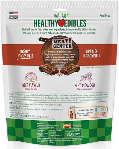 Nylabone Healthy Edibles Meaty Center مكافآت طبيعية للكلاب - مكافآت ذات مكونات محدودة للكلاب الصغيرة - نكهة لحم البقر، صغيرة (4 قطع) in Kuwait
