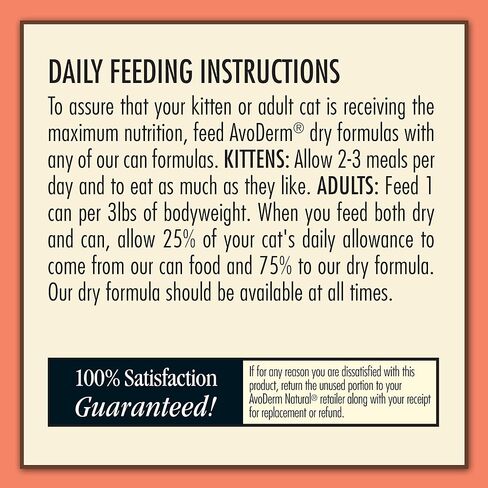 Avoderm Natural Grain Free Sardine, Shrimp & Crab Entree In Gravy Canned Wet Cat Food, 3-Ounce Cans, Case Of 24 in Kuwait