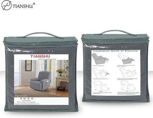 TIANSHU Stretch Recliner Chair Cover, Recliner Cover wiht Jacquard Fabric, Chair Covers for Reclining Chair, 1 Piece Furniture Cover Protector for Recliner Slipcover with Pocket (Light Gray) in Saudi Arabia