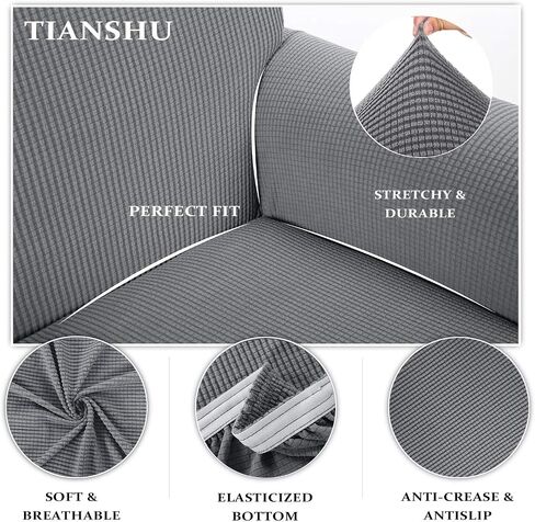 TIANSHU Stretch Recliner Chair Cover, Recliner Cover wiht Jacquard Fabric, Chair Covers for Reclining Chair, 1 Piece Furniture Cover Protector for Recliner Slipcover with Pocket (Light Gray) in Saudi Arabia