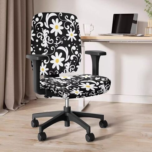 Flashideas Cute Daisy Chair Covers Computer Chair Seat Cover Backrest Slipcovers Protective Stretch Decorative Fabric Cover Suitable for Computer Chairs Office Chairs in Saudi Arabia
