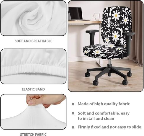Flashideas Cute Daisy Chair Covers Computer Chair Seat Cover Backrest Slipcovers Protective Stretch Decorative Fabric Cover Suitable for Computer Chairs Office Chairs in Saudi Arabia