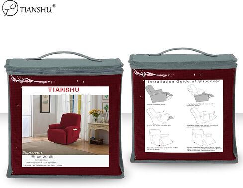TIANSHU Stretch Recliner Chair Cover, Recliner Cover wiht Jacquard Fabric, Chair Covers for Reclining Chair, 1 Piece Furniture Cover Protector for Recliner Slipcover with Pocket (Light Gray) in Saudi Arabia