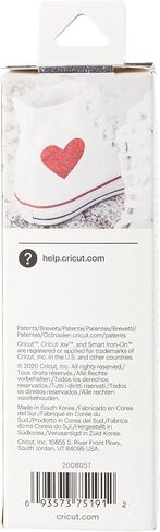 Cricut Smart Iron On (5.5in x 19in, Glitter Sapphire) for Joy machine - matless cutting for shapes up to 4ft, & repeated cuts up to 20ft in Kuwait