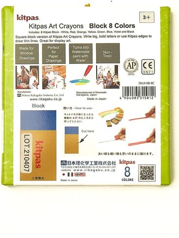 كيت باس اقلام تلوين كبيرة من 12 لون - اقلام تلوين ساطعة وجريئة لأي سطح تقريبًا بما في ذلك الورق والزجاج والمرايا in Kuwait