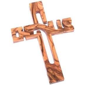 Holy Land Market Jesus Name Cross - Grade A Olive Wood (8 Inches)