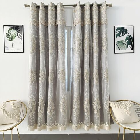 Amidoudou 1 Pair European Double Layer Curtains with Valance for Living Room Bedroom 3D Flower Embroidered Curtains (Grey,51x84 Inch) in Saudi Arabia