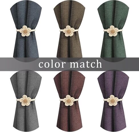 Curtain Tiebacks Curtain Ties Boho Flower Curtain tie backs Handmade Curtains tiebacks Pearl Curtain holder Tie backs for curtains Braided Curtain holdbacks for Home&Office Window Draperies (2, White) in Saudi Arabia