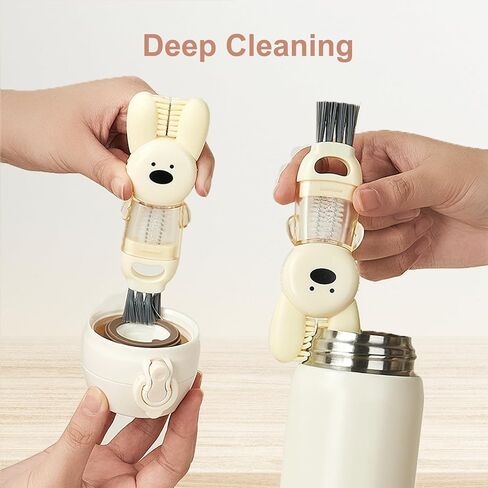 فرشاة تنظيف غطاء كوب 4 في 1، فرشاة زجاجة أرنب لطيفة متعددة الوظائف، أدوات تنظيف للكوب والزجاجة (3 عبوات) in Kuwait