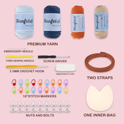 مجموعة Hanfetch Crochet للمبتدئين المتقدمين أو المتوسطين، فيديو تعليمي خطوة بخطوة ودليل تفصيلي لتعليمات لوازم الأعمال اليدوية للبالغين والأطفال مع مجموعة كاملة لحقيبة الجدة المربعة in Kuwait