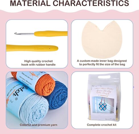 مجموعة Hanfetch Crochet للمبتدئين المتقدمين أو المتوسطين، فيديو تعليمي خطوة بخطوة ودليل تفصيلي لتعليمات لوازم الأعمال اليدوية للبالغين والأطفال مع مجموعة كاملة لحقيبة الجدة المربعة in Kuwait