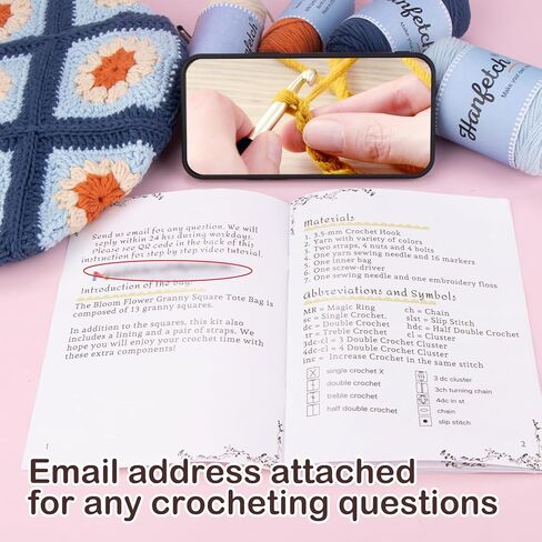 مجموعة Hanfetch Crochet للمبتدئين المتقدمين أو المتوسطين، فيديو تعليمي خطوة بخطوة ودليل تفصيلي لتعليمات لوازم الأعمال اليدوية للبالغين والأطفال مع مجموعة كاملة لحقيبة الجدة المربعة in Kuwait
