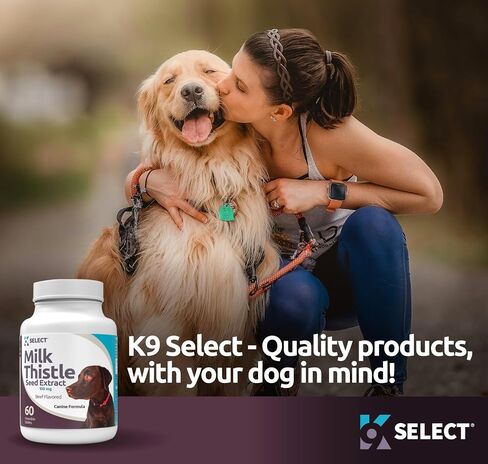 K9 Select Milk Thistle للكلاب، 100 مجم - 60 كبسولة - وظيفة الكبد الصحية للكلاب in Kuwait