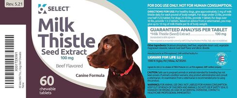 K9 Select Milk Thistle للكلاب، 100 مجم - 60 كبسولة - وظيفة الكبد الصحية للكلاب in Kuwait