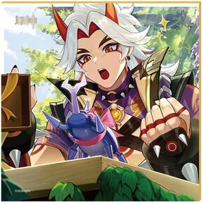 GENSHIN IMPACT Day of Destiny Series Character Bordered Poster Inazuma - Arataki Itto (2023 Version)