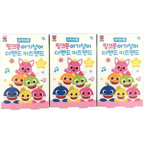 rk Kid Band First Aid Tape Bandages 48ea (16ea x 3 Packs) Character Pattern Bandages for Pinkpong
