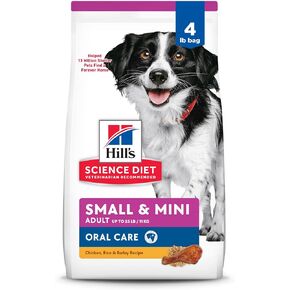 Hill's Science Diet Adult Oral Care Small & Mini Chicken Recipe Dry Dog Food, 12.5 lb. Bag