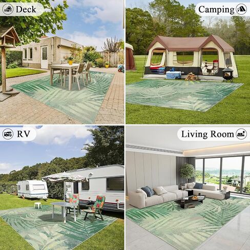 Vaukki Patio Outdoor Rug, Non Slip Picnic Outdoor Rug for Patio, Leaf Washable Outside Deck Area Rug, Outdoor Camping Carpet for RV, Deck, Camping and Patio (Green, 8'x10') in Saudi Arabia