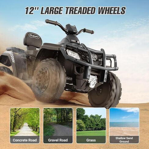 ELEMARA 2 Seater Kids ATV، مركبة كهربائية رباعية العجلات ذات 4 عجلات مع بطارية 10AH، 4 ميل في الساعة، 2 منافذ شحن، بلوتوث، مصابيح أمامية LED، موسيقى، راديو، سيارة ركوب للأطفال تعمل ببطارية 12 فولت للأعمار من 3 إلى 8 سنوات، أحمر in Kuwait