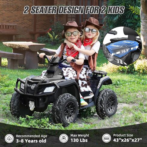 ELEMARA 2 Seater Kids ATV، مركبة كهربائية رباعية العجلات ذات 4 عجلات مع بطارية 10AH، 4 ميل في الساعة، 2 منافذ شحن، بلوتوث، مصابيح أمامية LED، موسيقى، راديو، سيارة ركوب للأطفال تعمل ببطارية 12 فولت للأعمار من 3 إلى 8 سنوات، أحمر in Kuwait