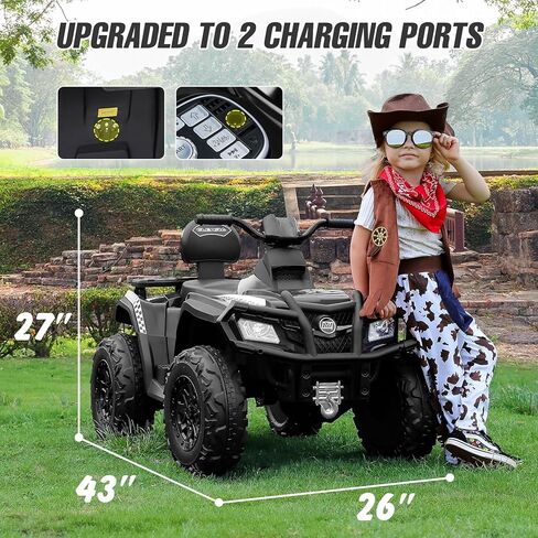 ELEMARA 2 Seater Kids ATV، مركبة كهربائية رباعية العجلات ذات 4 عجلات مع بطارية 10AH، 4 ميل في الساعة، 2 منافذ شحن، بلوتوث، مصابيح أمامية LED، موسيقى، راديو، سيارة ركوب للأطفال تعمل ببطارية 12 فولت للأعمار من 3 إلى 8 سنوات، أحمر in Kuwait