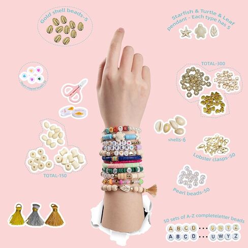 SJZWSD Enhanced 6 Boxes Friendship Bracelet Making kit- 16,000pcs in 6 Boxes, Featuring Clay Beads, Seed Beads, Glass Beads, Plus Letter Beads & Charms - Ideal for Friendship Bracelets in Kuwait