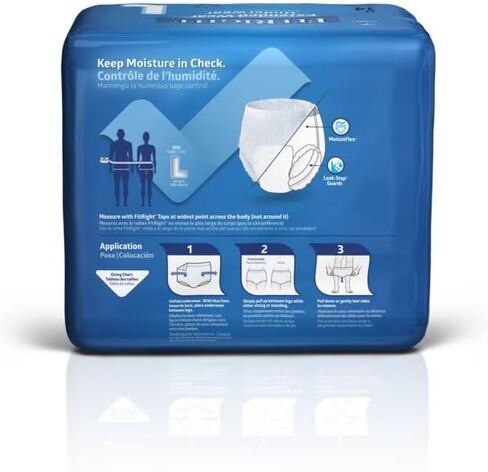 ملابس داخلية واقية من Medline Protection Plus بسعة ممتدة/ملابس داخلية واقية طوال الليل، مقاس كبير، 14 قطعة (عبوة من 4 قطع) in Kuwait