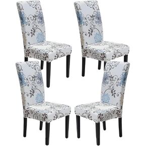 Dining Room Chair Covers 6 Pack, Stretch Spandex Kitchen Chair Covers Removable Washable Parsons Chair Slipcovers Protectors Covers for Dining Room, Party (6Pcs, FlowerH)