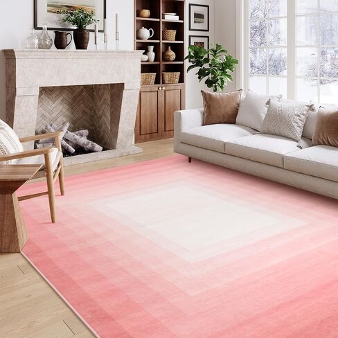 OJIA Modern 5x7 Washable Pink Rugs for Bedroom Girls, Large Bordered Neutral Area Rugs for Living Room, Transitional Soft Non-Slip Accent Carpet for Nursery Dining Dressing Room Home Office in Saudi Arabia