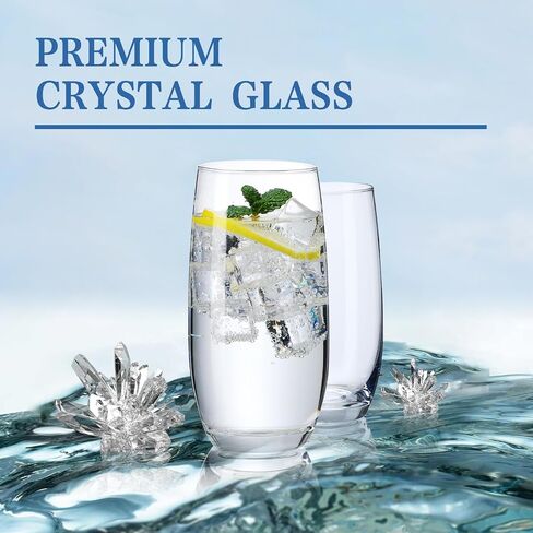 CUKBLESS Drinking Glasses Set of 6, Crystal Highball Water Glasses, Glass Cups for Water, Juice, Beverage, Mojito, Mixed Drinks, Cocktail Glass Set-15 Oz in Saudi Arabia
