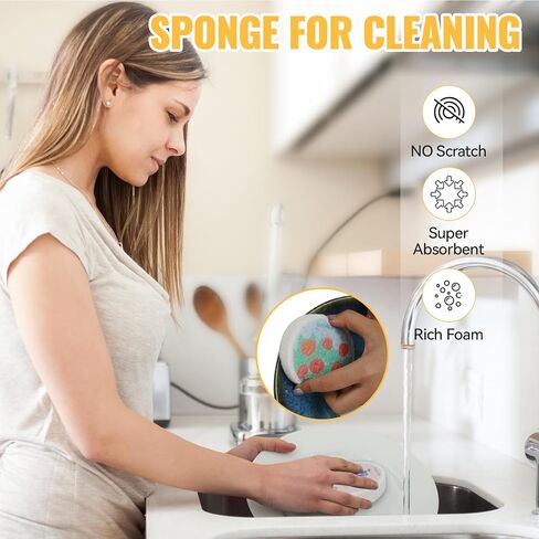 وسادات تنظيف مضغوطة، منظف أطباق إسفنجي، غير قابلة للخدش، قابلة لإعادة الاستخدام للمطبخ وأداة تنظيف الأطباق (8 قطع) in Kuwait